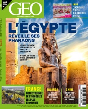 Logo GEO